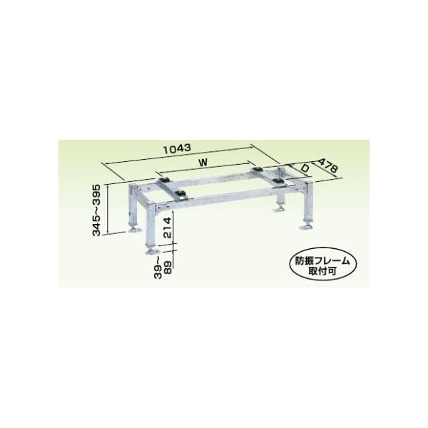 オーケー器材 PAキーパー 平置台 溶融亜鉛メッキ仕上げ K-KHZ103G rakurakumarket_k-khz103g