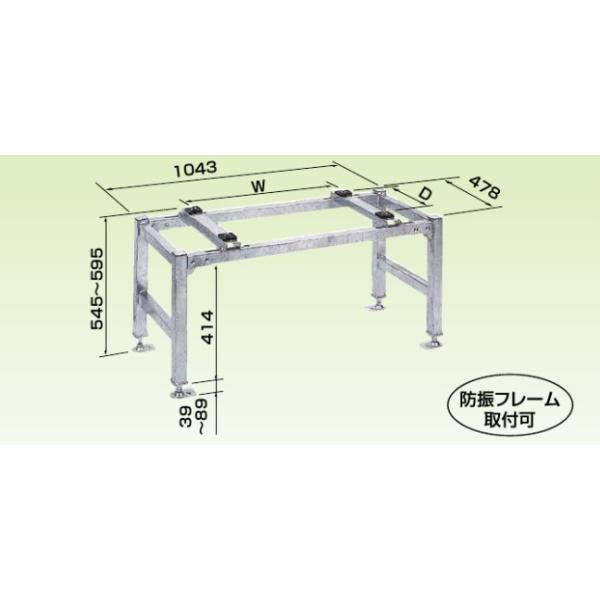 オーケー器材 PAキーパー 高置台 溶融亜鉛メッキ仕上げ K-KHZ105G (法人限定) オーケー器材 PAキーパー 高置台 溶融亜鉛メッキ仕上げ K-KHZ105G