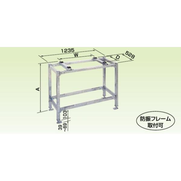 オーケー器材 PAキーパー 高置台 溶融亜鉛メッキ仕上げ K-KHZ158G オーケー器材 PAキーパー 高置台 溶融亜鉛メッキ仕上げ K-KHZ158G : 住