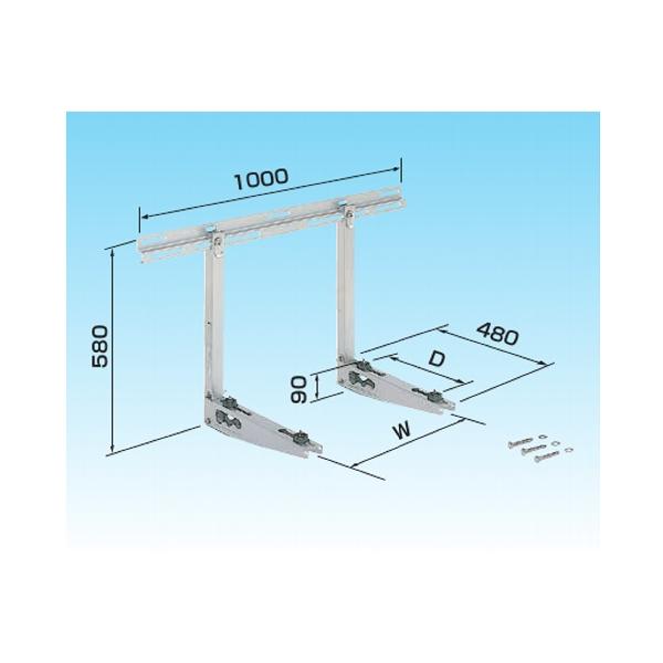 オーケー器材 RAキーパー 壁面置台 ステンレス K-KKS7G オーケー器材 RAキーパー 壁面置台 ステンレス K-KKS7G : 住設と電材の