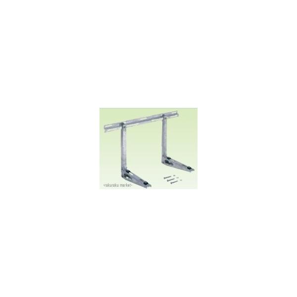 オーケー器材 K-KKZ7G RAキーパー 壁面置台 溶融亜鉛メッキ仕上げ KKKZ7G オーケー器材 RAキーパー 壁面置台 溶融亜鉛メッキ仕上げ K-KKZ7G : 住