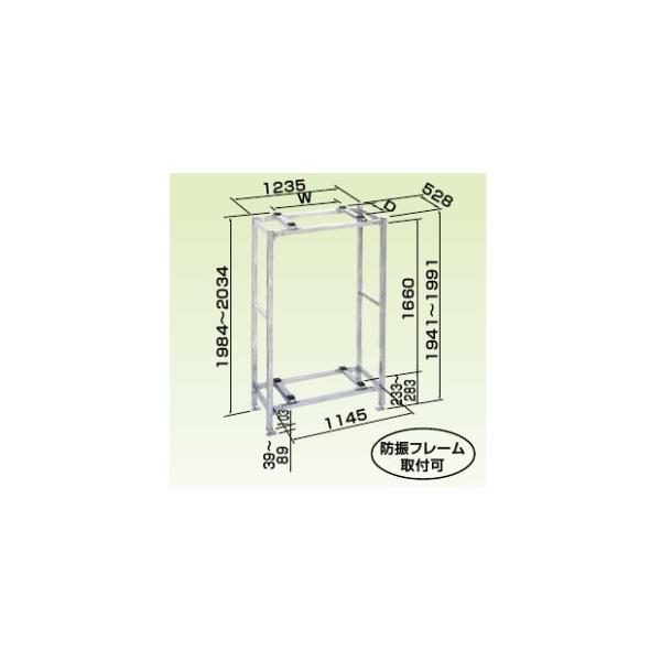 オーケー器材 PAキーパー 二段置台 溶融亜鉛メッキ仕上げ K-KWZ15G2