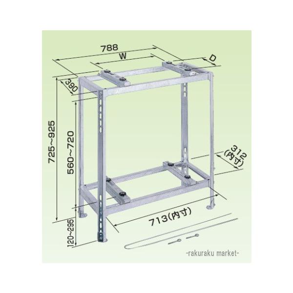 オーケー器材 RAキーパー 二段置台 溶融亜鉛メッキ仕上げ K-KWZ5G オーケー器材 RAキーパー 二段置台 溶融亜鉛メッキ仕上げ K-KWZ5G : 住