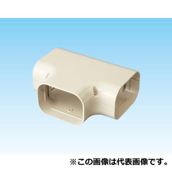 オーケー器材 K-TDT8AC スカイダクトTDシリーズ チーズ(異径アダプタ)(10個セット) アイボリー オーケー器材 K-TDT8AC スカイダクトTDシリーズ チーズ(異径アダプタ