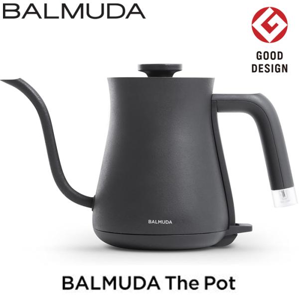 BALMUDA - バルミューダ 電気ケトル K02A-BK  BALMUDA BALMUDA The Pot (送料無料) バルミューダ K02A-BK 電気ケトル