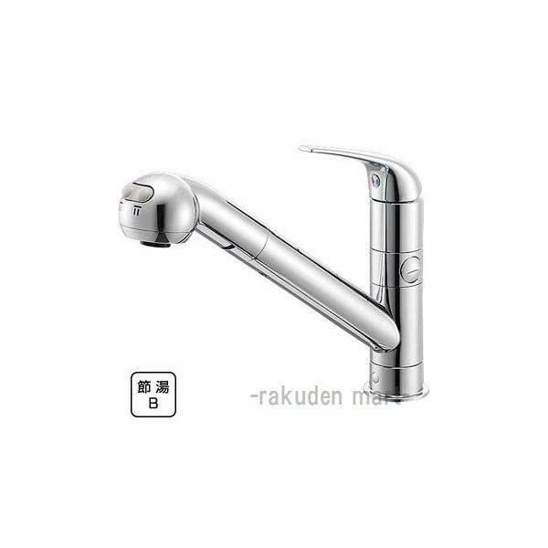 SANEI シングルワンホールスプレー分岐混合栓 K87000BTJK-13 (水 SANEI シングルワンホールスプレー分岐混合栓 K87000BTJK-13 (水