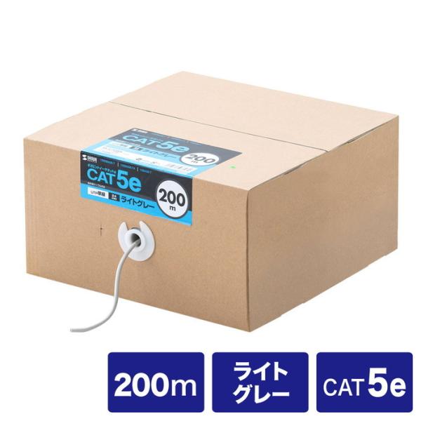 サンワサプライ カテゴリ単線ケ-ブルのみ 80m KB-T5-CB200N SANWA SUPPLY（サンワサプライ） KB-T5-CB200N カテゴリ5eUTP単線