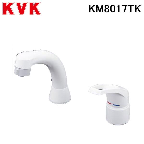 KVK KM8017TK 洗面用シングルレバー式シャワー km8007-evidence.jpg