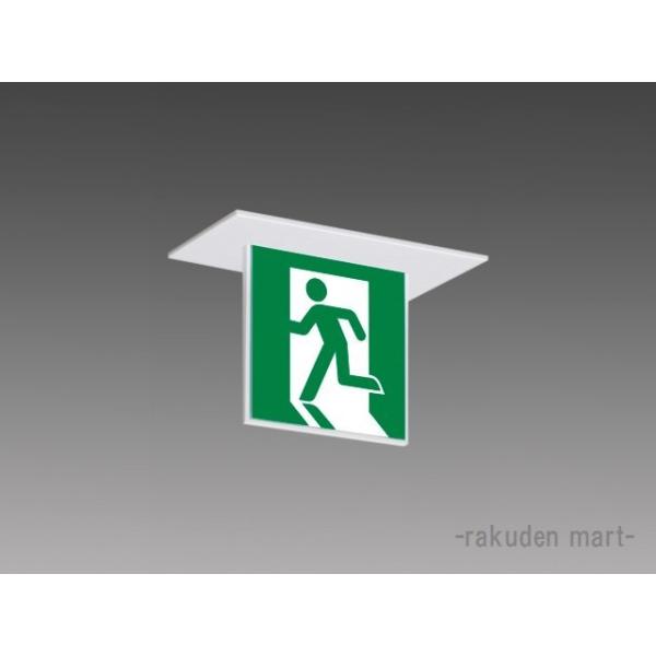 rakurakumarket_ksh1911a-1el