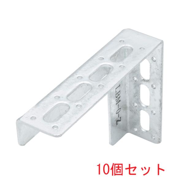 因幡電工 LBM-7-Z L型ブラケットM仕様(ドブ漬け仕様:HDZ) (10個セット) INABA 因幡電工 (送料無料) LBM-7-Z L型ブラケットM仕様(ドブ漬け仕様:HDZ