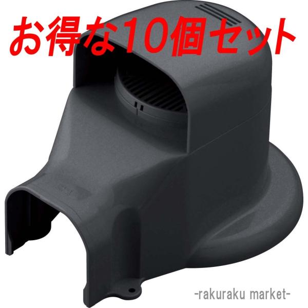 因幡電工 スリムダクトLD ウォールコーナー換気エアコン用 LDWX-70-K