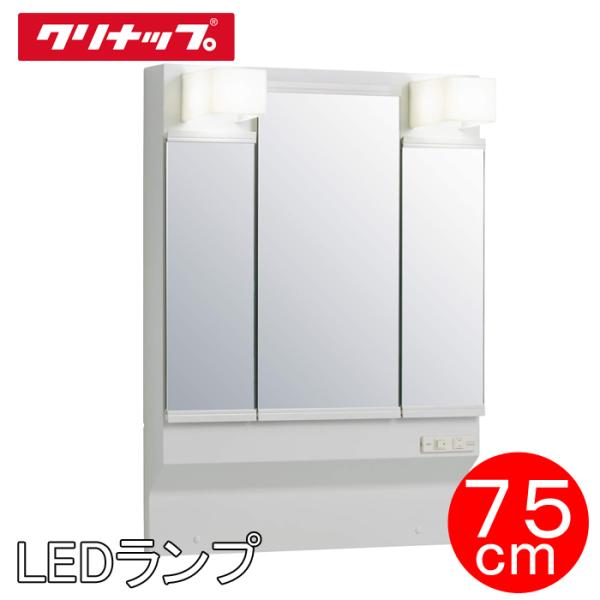 ()Nibv ʉϑ BGAV[Y M-H753GAEH ~[Lrlbg Ԍ75cm 102.5cm 3ʋ LEDv (s)