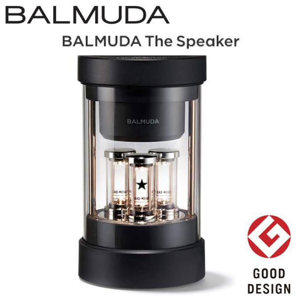 BALMUDA The Speaker M01A-BK ブラック 黒 Buy Now - BALMUDA The Speaker – BALMUDA USA