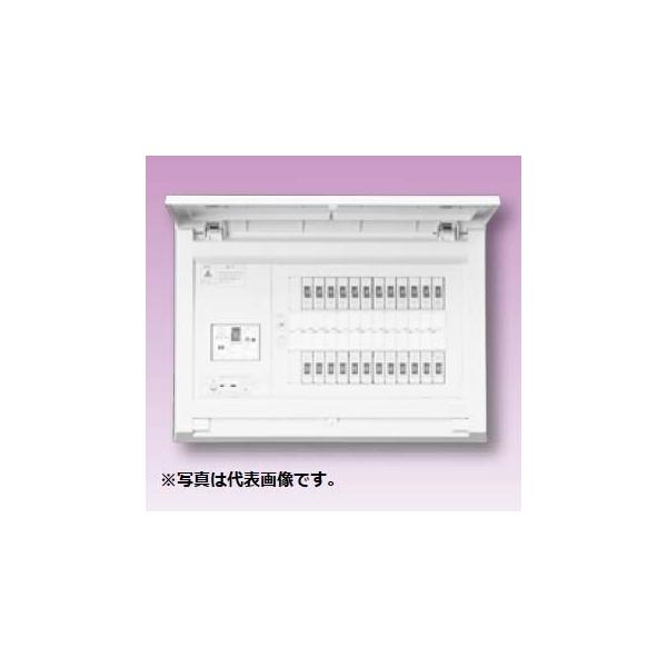 テンパール MAG35202 スタンダード住宅用分電盤 リミッタースペース 