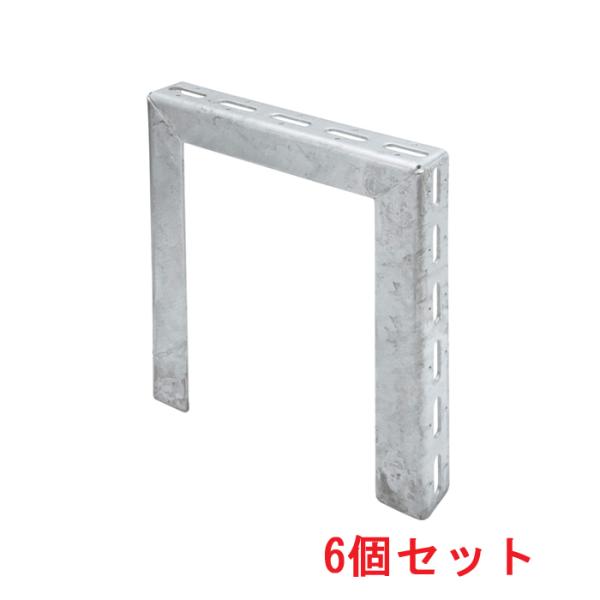 因幡電工 MB-255 門型ブラケット (6個セット) INABA 因幡電工 (送料無料) MB-255 門型ブラケット (6個セット) INABA : 住設