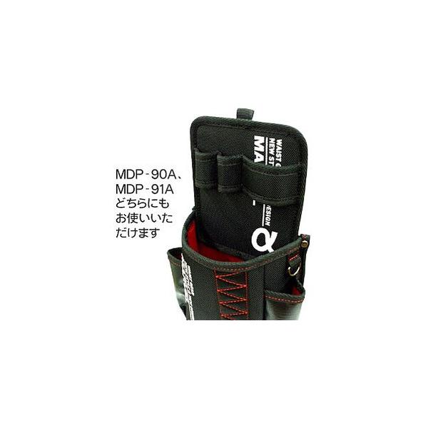 }[x MARVEL WAIST GEAR V[Y(^[|ndl) dؔ MDP-400A MDP400A