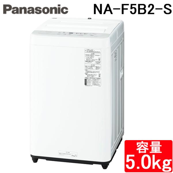 rakurakumarket_na-f5b2-s rakurakumarket_na-f5b2-s