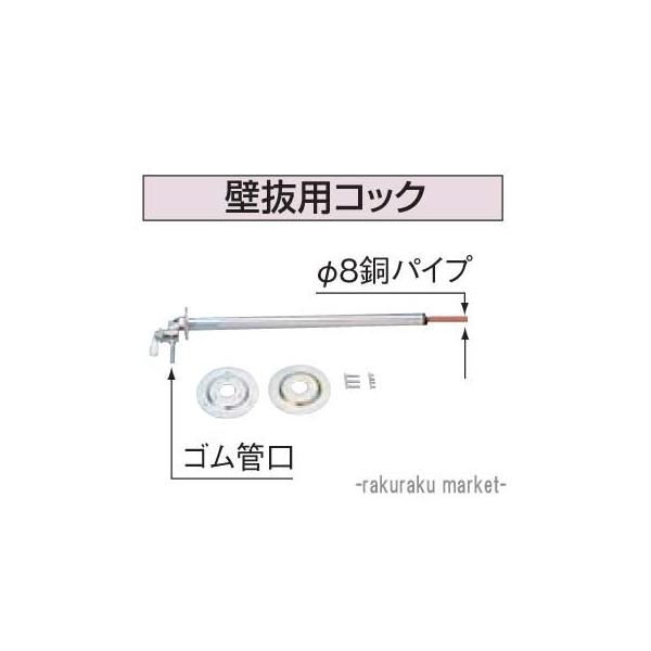 Ri Ζ핔 zǕ ǔpRbN OS-11