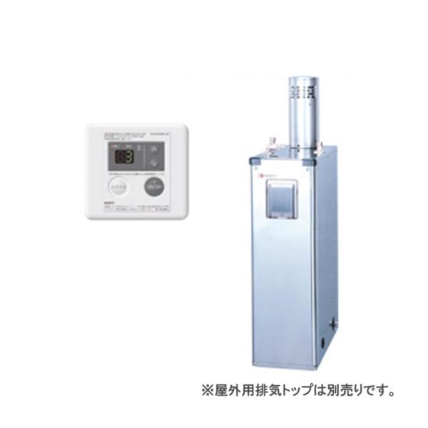 ノーリツ OX-4716YSV 石油給湯器 台所リモコン付属 給湯専用 セミ貯湯 