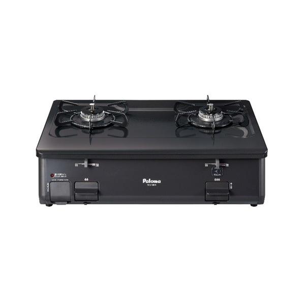 適切な価格 ガステーブル 4.72 2口ガスコンロ グリルなし PA-210B-R