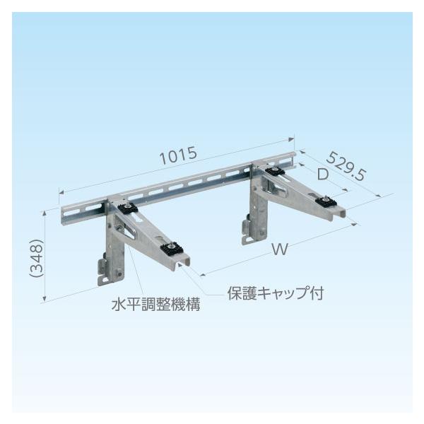 PC-BJ31型　エアコン等室外機壁用ブラケット 日晴金属 PC-BJ31 PCキャッチャー 壁面用ブラケットタイプ (PC-BJ30の