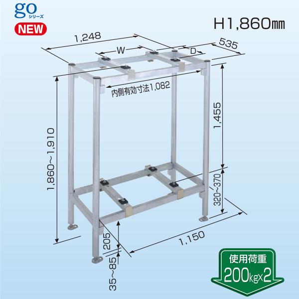 PC-NJ60W 二段置台　業務用エアコン　引き取り限定 楽天市場】日晴金属 PC-NJ60W PCキヤッチャー 二段/平地高置用 架台 高