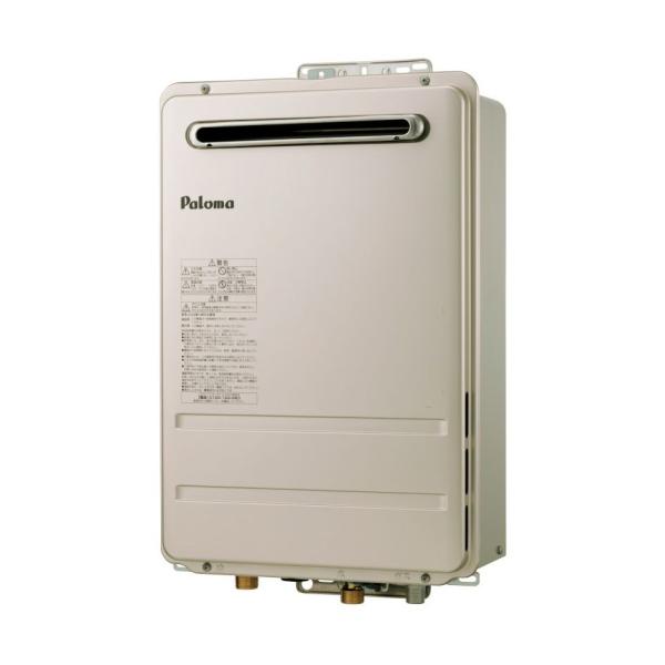 公式 リンナイ 24号ガスふろ給湯器 Ps扉内設置型 プロパンガス Lpg Ruf 405sat L B Lpg 送料無料 24号ガスふろ 給湯器 Ps扉内設置型 プロパンガス Lpg Rufa2405satl B Lpg 値引きする R4urealtygroup Com