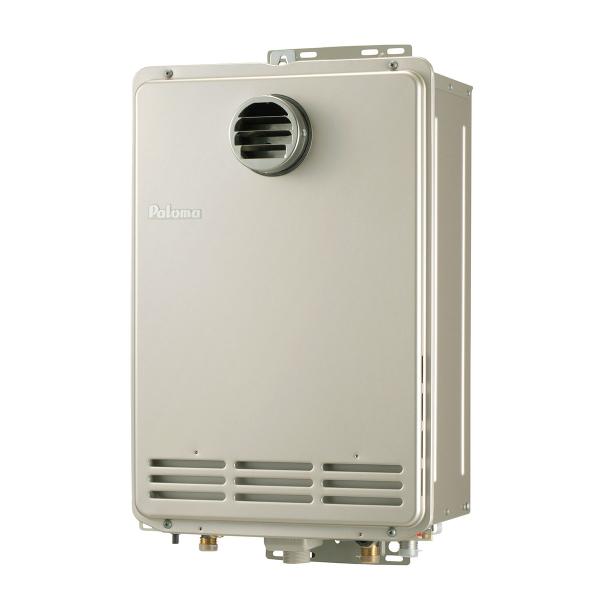 パロマ（Paloma） PH-EM2015AWL プロパンガス用 給湯専用 ガス給湯器