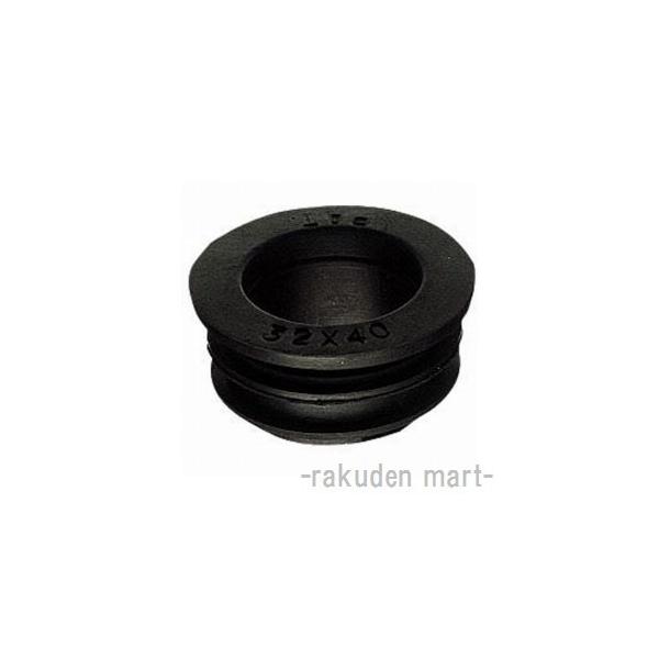 Oh SANEI PH70-90-25B N[pbL ʏp