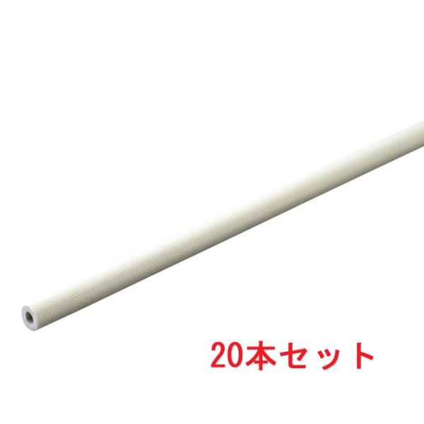 因幡電工 PME-20-20 耐熱パイプカバー 保温材厚20mm (20個セット) INABA (法人限定) 因幡電工 PME-20-20 耐熱パイプカバー 保温材厚20mm (20個セット