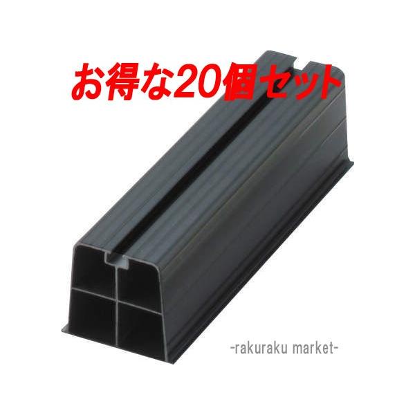 (未使用･未開封品)　因幡電工 樹脂製エアコン据付台 プラロック PR-350N ブラック og8985z Amazon.co.jp: 因幡電工 樹脂製エアコン据付台 プラロック PR