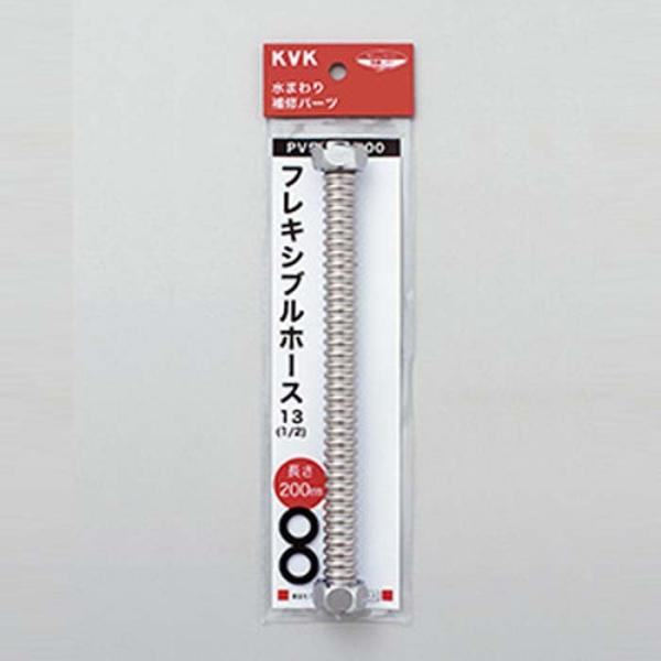 KVK PV50EP-700 tLVuz[X13(1/2)700(s)