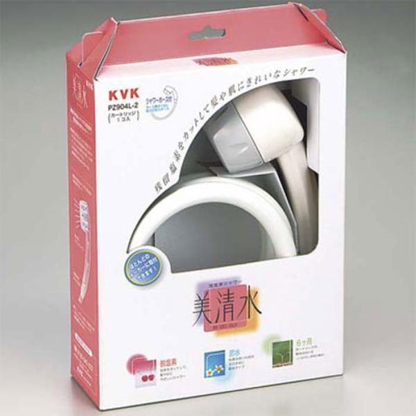 () KVK PZ904L-2 EfV[V[z[XZbg1.6m(s)