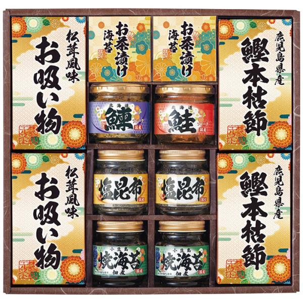 ◆メーカー:エルスト◆品名:雅和膳 詰合せ | ギフト 贈り物 プレゼント 定番◆品番:6456-70 (645670)◆アレルゲン:小麦・さけ・大豆◆賞味期限:製造日より常温約540日◆製造生産地:日本製◆和食ならではの繊細な味を詰合せた...