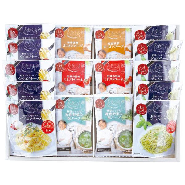 ◆メーカー:メイワ◆品名:坂井宏行監修 C'est bon cadeau 〜素敵な贈り物〜 | ギフト 贈り物 プレゼント 定番◆品番:SKIA-E (SKIAE)◆アレルゲン:乳成分・小麦・牛肉・大豆・鶏肉・豚肉・ゼラチン◆賞味期限:製造...