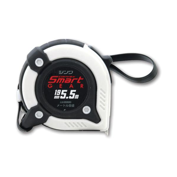 シンワ シンワ測定 80880 コンベックス スマートギア 幅19mm 長さ5.5m