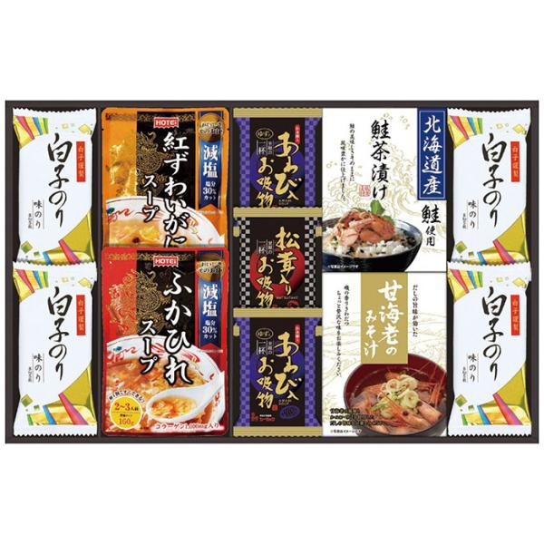 ◆メーカー:中久◆品名:贅沢フリーズドライとふかひれスープ | ギフト 贈り物 プレゼント 定番◆品番:FS-60Y (FS60Y)◆アレルゲン:卵・乳成分・小麦・あわび・えび・かに・ごま・さけ・さば・大豆・鶏肉・豚肉・ゼラチン◆賞味期限:...