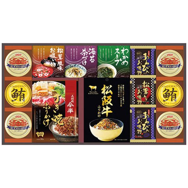 ◆メーカー:中久◆品名:人形町今半・松阪牛と贅沢フリーズドライ詰合せ | ギフト 贈り物 プレゼント 定番◆品番:SY-120 (SY120)◆アレルゲン:卵・乳成分・小麦・あわび・かに・牛肉・ごま・大豆・鶏肉・豚肉・ゼラチン◆賞味期限:製...