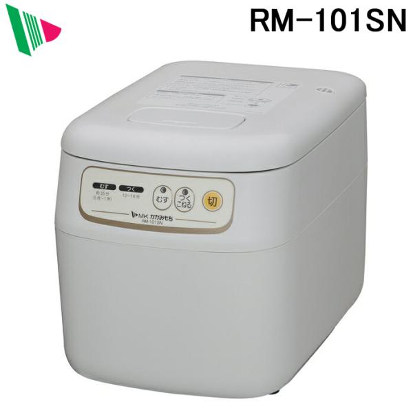 ◆メーカー:エムケー精工◆品名:もちつき機「かがみもち」◆品番:RM-101SN (RM101SN)◆色相:ホワイト◆製品寸法:巾255×奥395×高280mm◆製品質量:約8kg◆電源:AC100V 50/60Hz◆定格時間:15分◆消費...