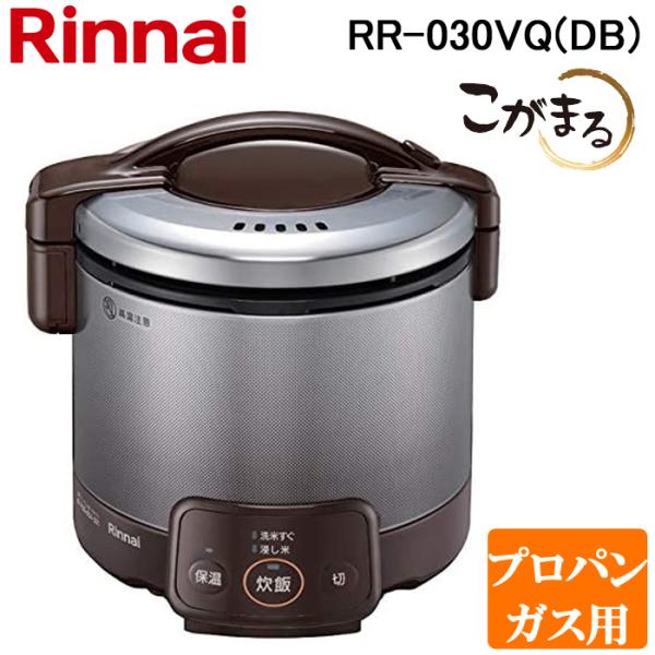rakurakumarket_rr-030vq-db-lp