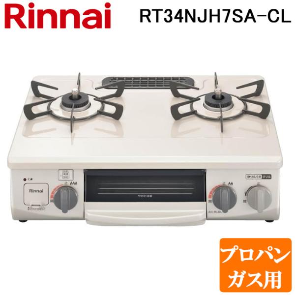 rakurakumarket_rt34njh7sa-c-l-lp