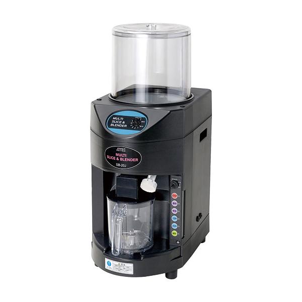 新品　中部コーポレーション フローズンドリンクマシン SB-20J 中部コーポレーション SB-20J フローズンドリンクマシン 氷の粗さ＆量