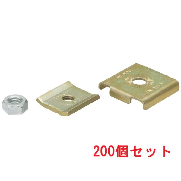 因幡電工 SCK-1W チャンネル吊り金具 (200個セット) INABA 因幡電工 (送料無料) SCK-1W チャンネル吊り金具 (200個セット) INABA