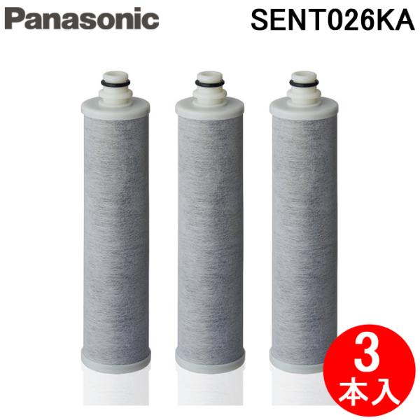 Panasonic (正規品) パナソニック SENT026KA 混合水栓サラサラ Panasonic (正規品) パナソニック SENT026KA 混合水栓サラサラ