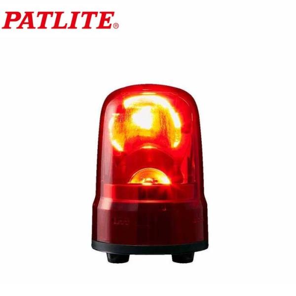 パトライト SKS-M2-R LED回転灯・赤 : 住設と電材の洛電マート plus