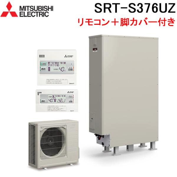 三菱電機（MITSUBISHI ELECTRIC） SRT-S376UZ+GT-L370ZB+RMCB-F6SE