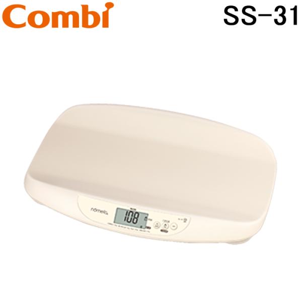 ◆メーカー:コンビウィズ◆品名:授乳量機能付ベビースケール | ベビー休憩室　エンジェルKシリーズ◆品番:SS-31 (SS31)◆外形寸法(mm):本体/W580×D390×H93◆質量(kg):約2.2kg(単3乾電池×4本・マット含む...