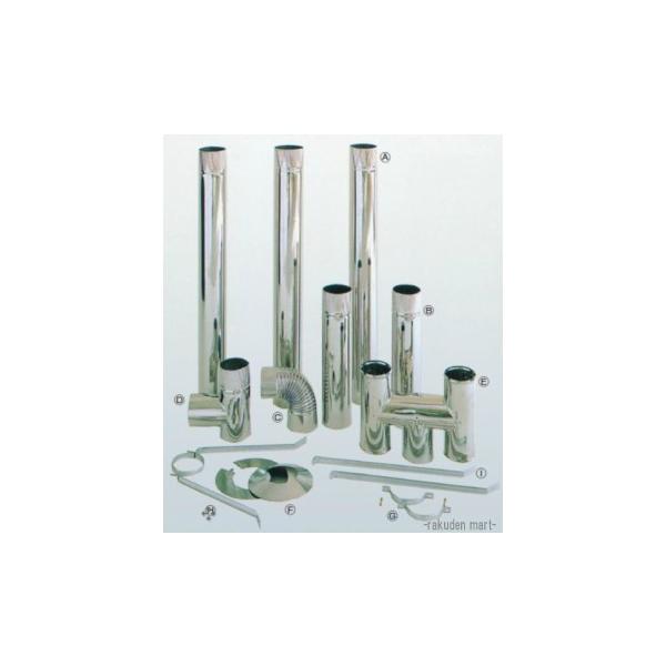 XeX rCWZbg a106 SUS430 (@l)