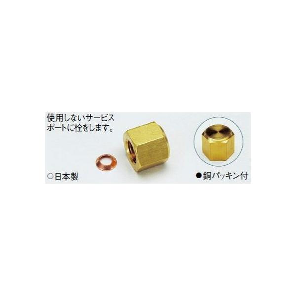 日本全国 送料無料 タスコ 銅フレアパッキン 9.53 10ケ入 TA263B