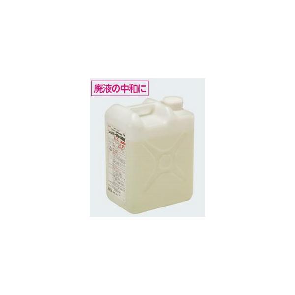 ^XR TASCO TA915T-12 AJra10kg